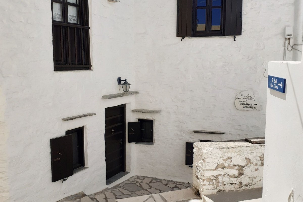 Astypalaia Chora windmills whitewashed village hillside butterfly-shaped island Greece